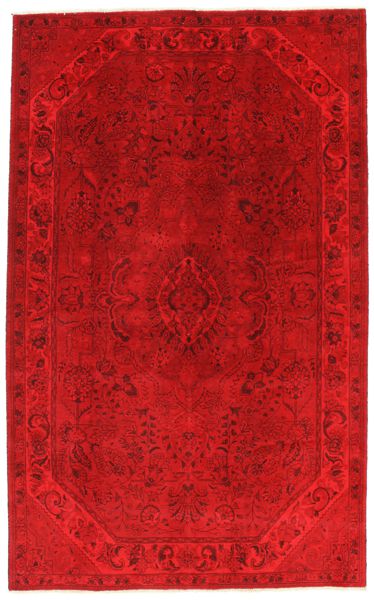 Vintage Persialainen matto 255x158
