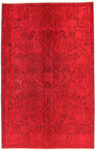 Vintage Persialainen matto 228x144