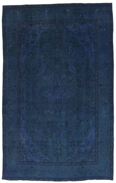 Vintage Persialainen matto 300x188