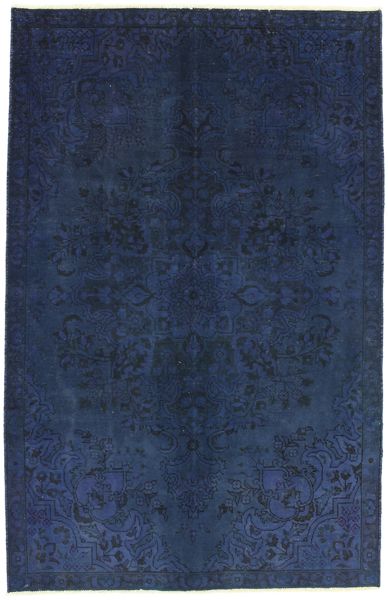 Vintage Persialainen matto 232x150