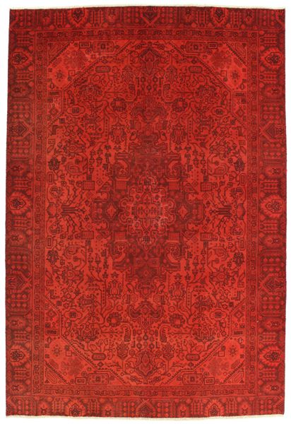Vintage Persialainen matto 284x187