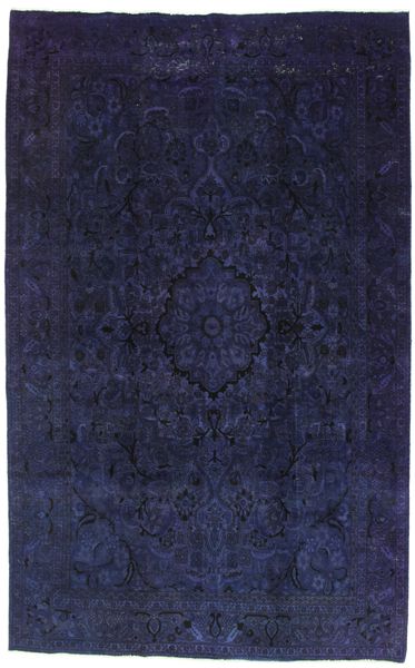 Vintage Persialainen matto 353x216