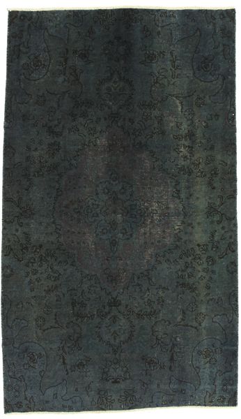 Vintage Persialainen matto 242x142
