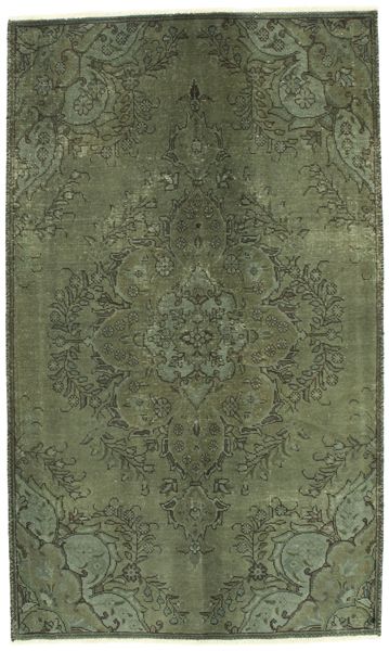 Vintage Persialainen matto 238x141
