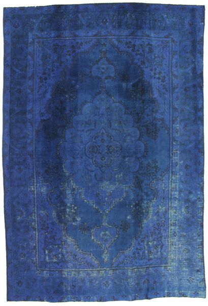 Vintage Persialainen matto 278x190