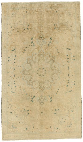 Vintage Persialainen matto 255x153