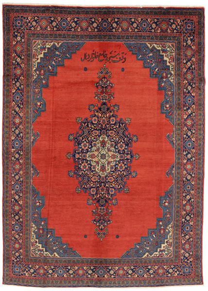 Tabriz Persialainen matto 420x297