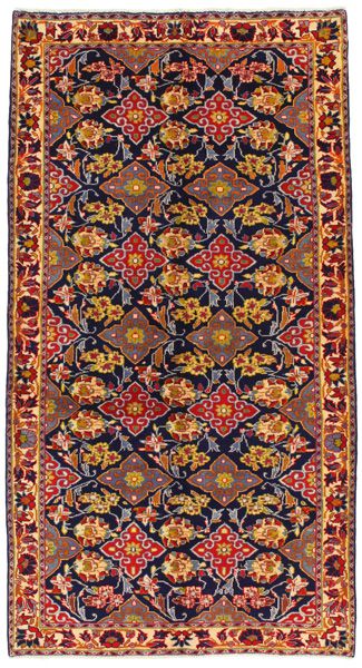 Bijar - Kurdi Persialainen matto 250x135
