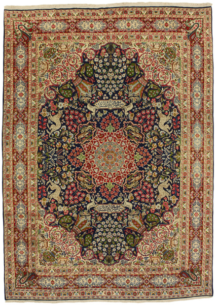 Isfahan Persialainen matto 329x239