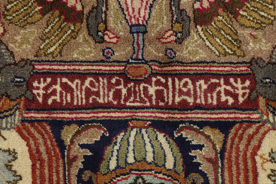 Kashmar - Khorasan Persialainen matto 387x297 - Kuva 9