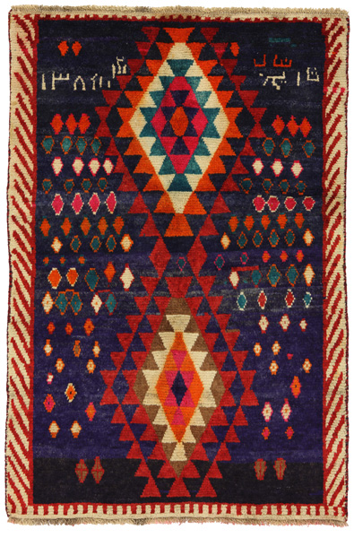 Gabbeh - Qashqai Persialainen matto 160x105