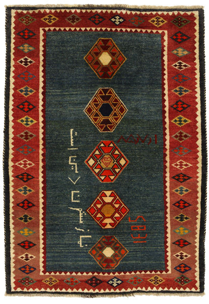 Gabbeh - Qashqai Persialainen matto 186x130