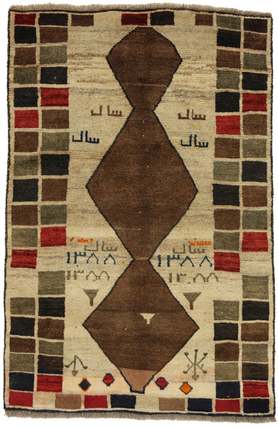 Gabbeh - Qashqai Persialainen matto 170x114