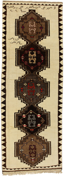 Gabbeh - Qashqai Persialainen matto 347x123