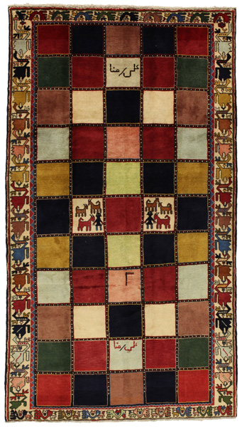 Gabbeh - Bakhtiari Persialainen matto 273x153
