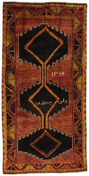 Qashqai - Gabbeh Persialainen matto 280x141
