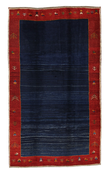 Gabbeh Persialainen matto 260x150