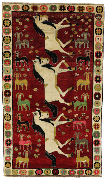 Gabbeh - Bakhtiari Persialainen matto 252x150