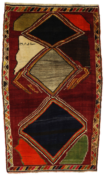 Gabbeh - Qashqai Persialainen matto 212x124
