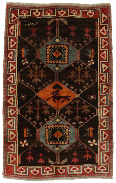 Gabbeh - Bakhtiari Persialainen matto 198x125