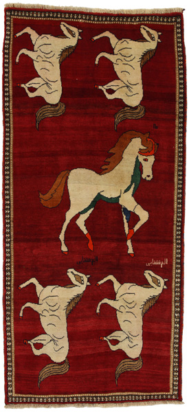 Gabbeh - Qashqai Persialainen matto 255x117
