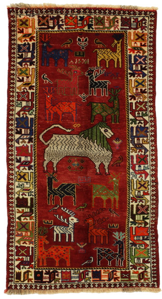 Gabbeh - Qashqai Persialainen matto 184x100