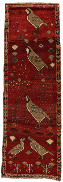 Gabbeh - Qashqai Persialainen matto 285x94