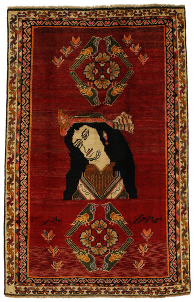 Gabbeh - Qashqai Persialainen matto 220x140