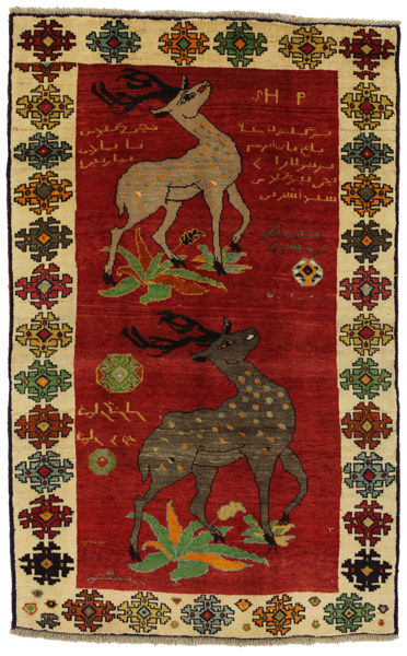 Gabbeh - Qashqai Persialainen matto 201x127