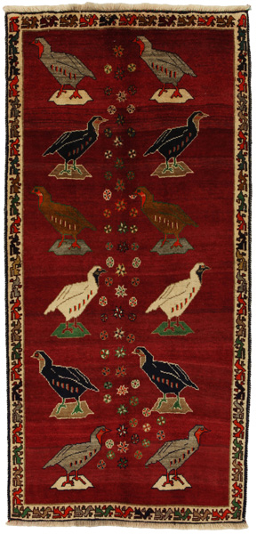 Gabbeh - Qashqai Persialainen matto 222x106