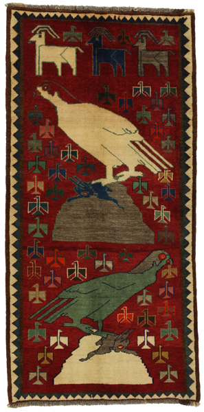 Gabbeh - Qashqai Persialainen matto 208x101