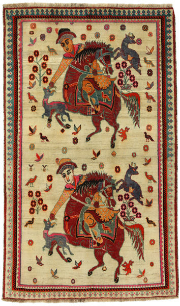Gabbeh - Qashqai Persialainen matto 220x132
