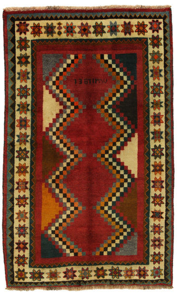 Gabbeh - Qashqai Persialainen matto 193x117