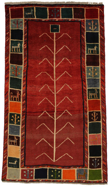 Gabbeh - Qashqai Persialainen matto 225x128