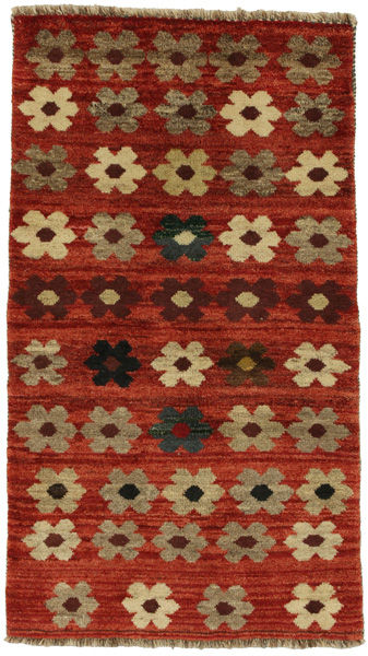 Gabbeh - Qashqai Persialainen matto 160x91