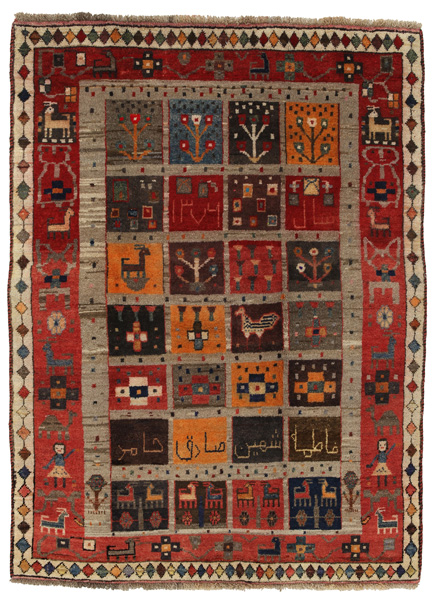 Gabbeh - Bakhtiari Persialainen matto 192x138