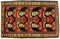 Gabbeh - Qashqai