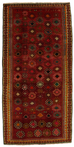Yalameh - Qashqai Persialainen matto 320x152