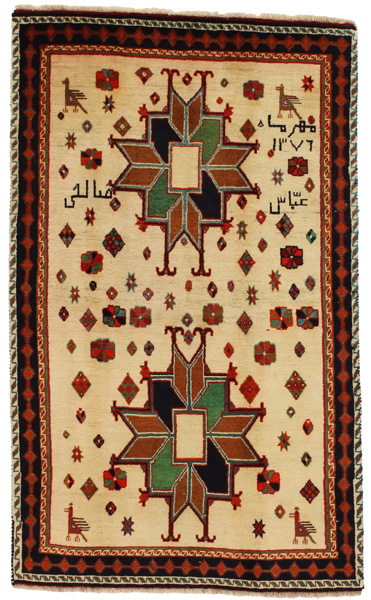 Gabbeh - Qashqai Persialainen matto 195x118