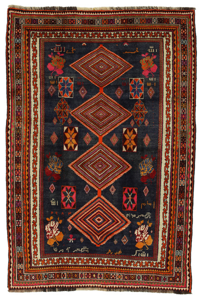 Qashqai - Yalameh Persialainen matto 225x150
