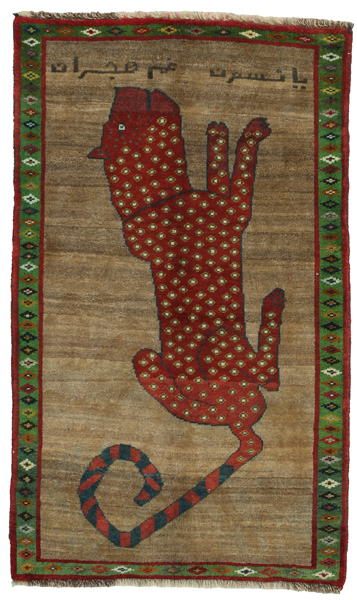 Gabbeh - Qashqai Persialainen matto 148x90