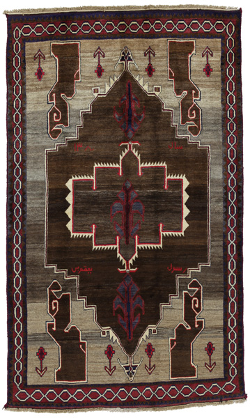 Lori - Gabbeh Persialainen matto 260x152