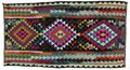 Kilim - Qashqai