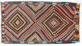 Kilim - Qashqai