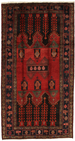 Koliai - Kurdi Persialainen matto 300x158