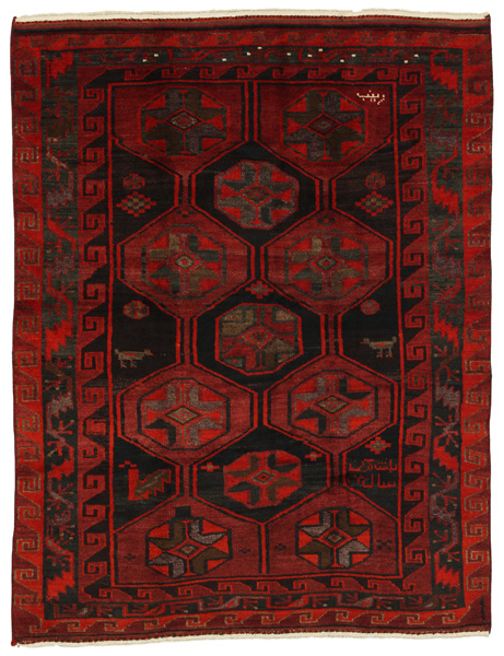 Lori - Bakhtiari Persialainen matto 209x161
