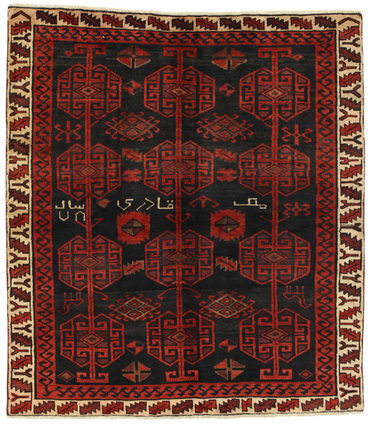 Lori - Bakhtiari Persialainen matto 211x186