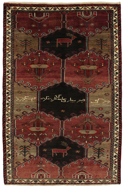 Lori - Bakhtiari Persialainen matto 216x140