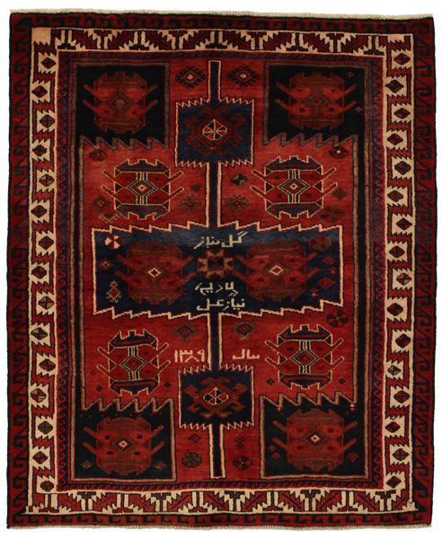 Lori - Bakhtiari Persialainen matto 203x170
