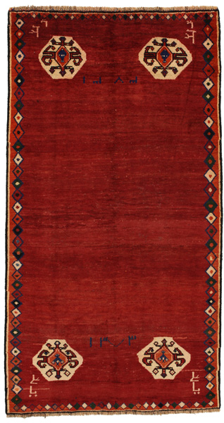 Bakhtiari - Qashqai Persialainen matto 254x136